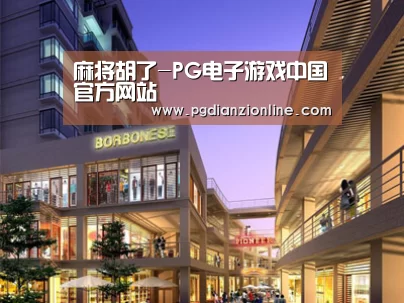 案例展示一(图1) 案例展示一(图1)
