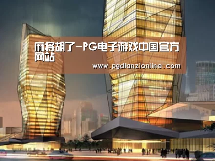 案例展示三(图1)