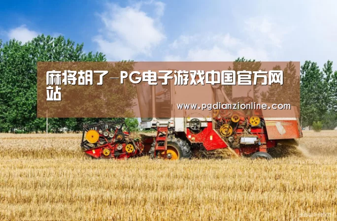 产品名称四(图1)