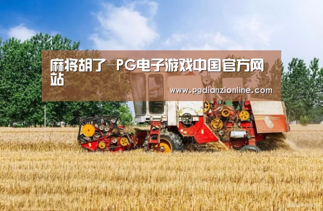 产品名称四