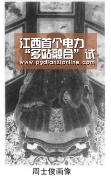 pg电子麻将胡了