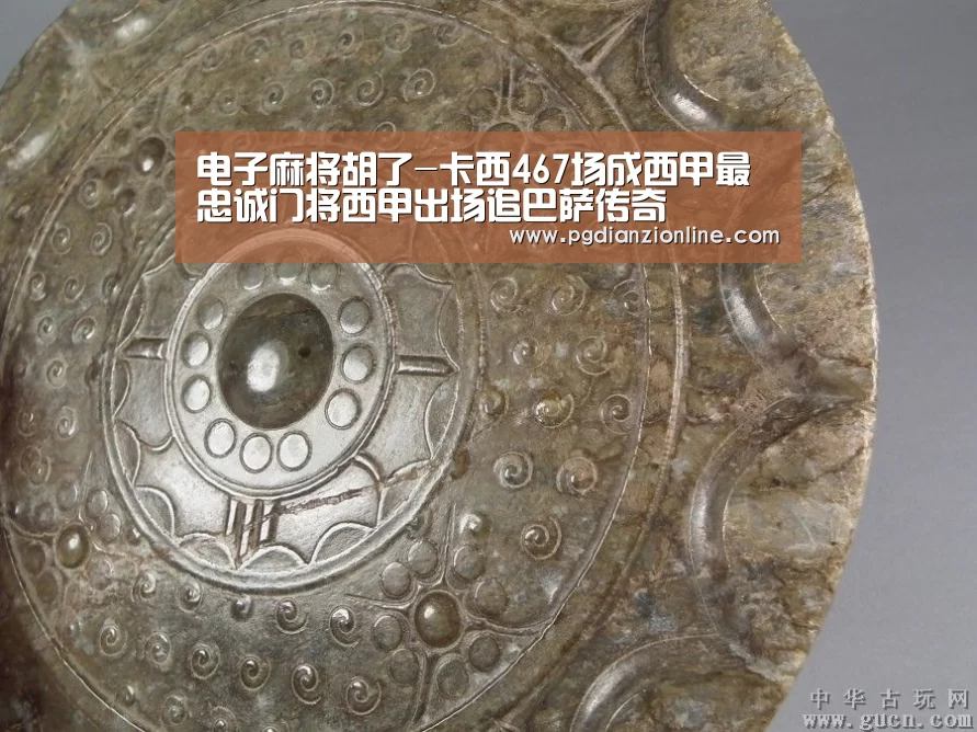 电子麻将胡了-卡西467场成西甲最忠诚门将西甲出场追巴萨传奇(图2)