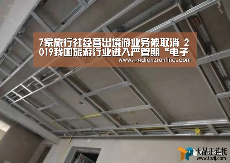 电子麻将胡了官网