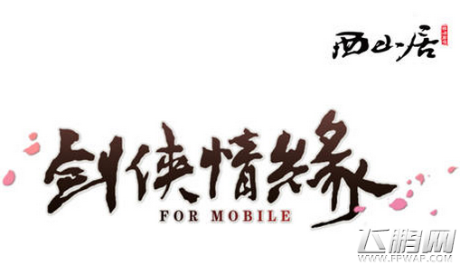电子麻将胡了官网